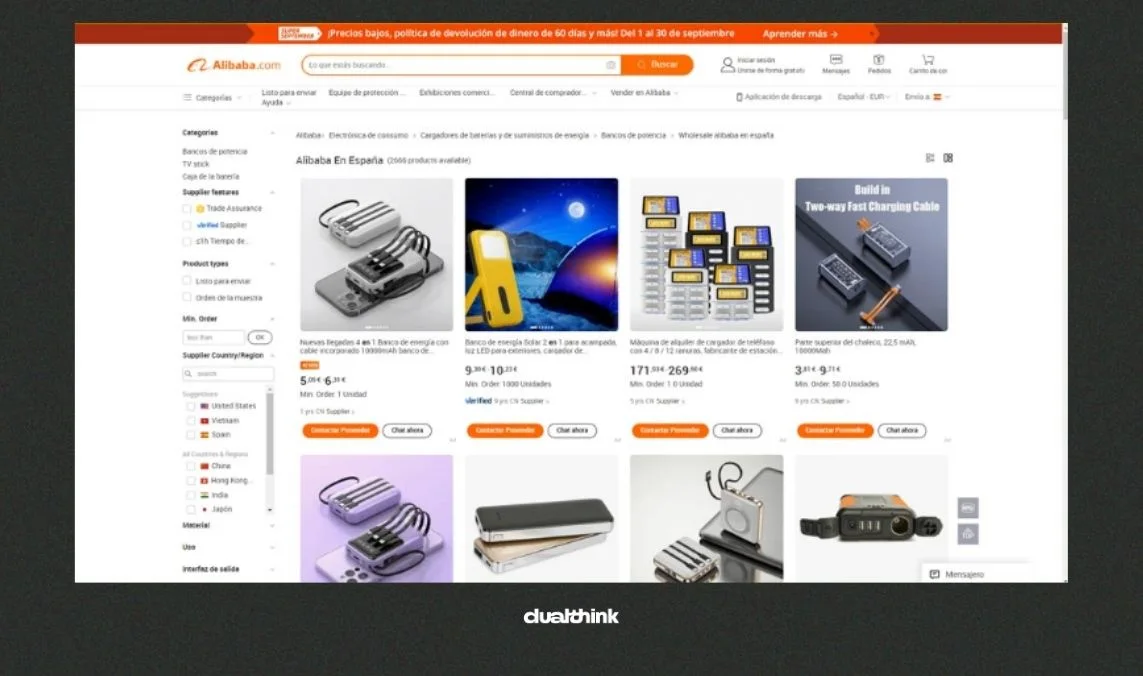 Comercio electrónico Alibaba